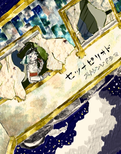 �Z�c�i�s���I�h