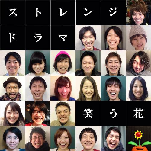 �΂��ԁ|drama side�|